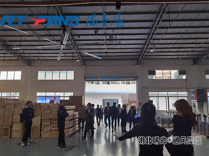 工业大风扇   工业大吊扇  大型工业风扇  瑞泰风工业大风扇  工业节能风扇